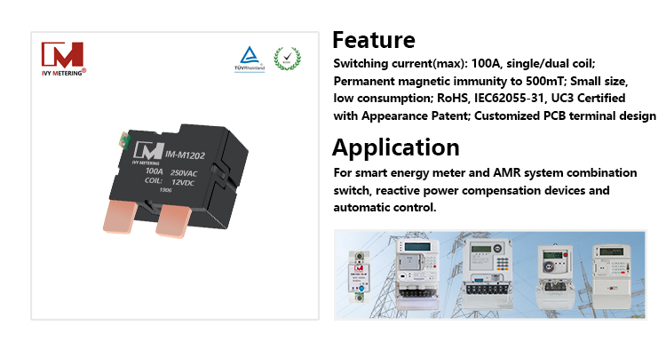 IM-M1202 Small Size 100A 12VDC Single Pole Motor Latching Relay with 500mt Magnetic Immunity