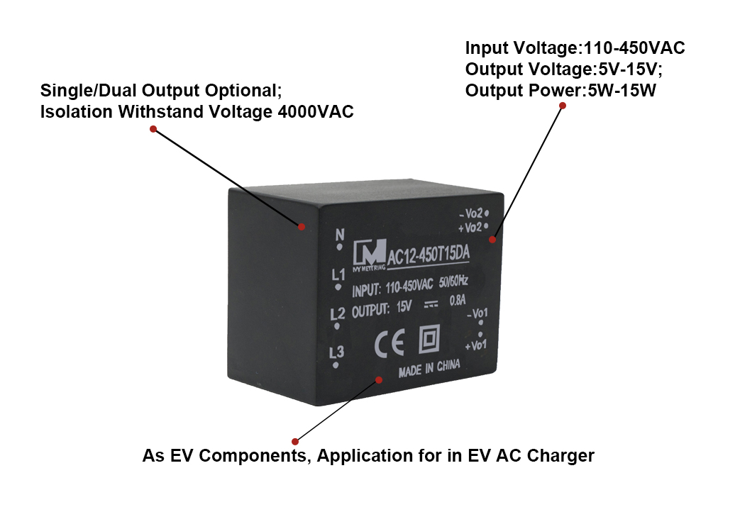 AC12-450T15DA RoHS Certified 5W 12V AC-DC Switching Power Supply Module
