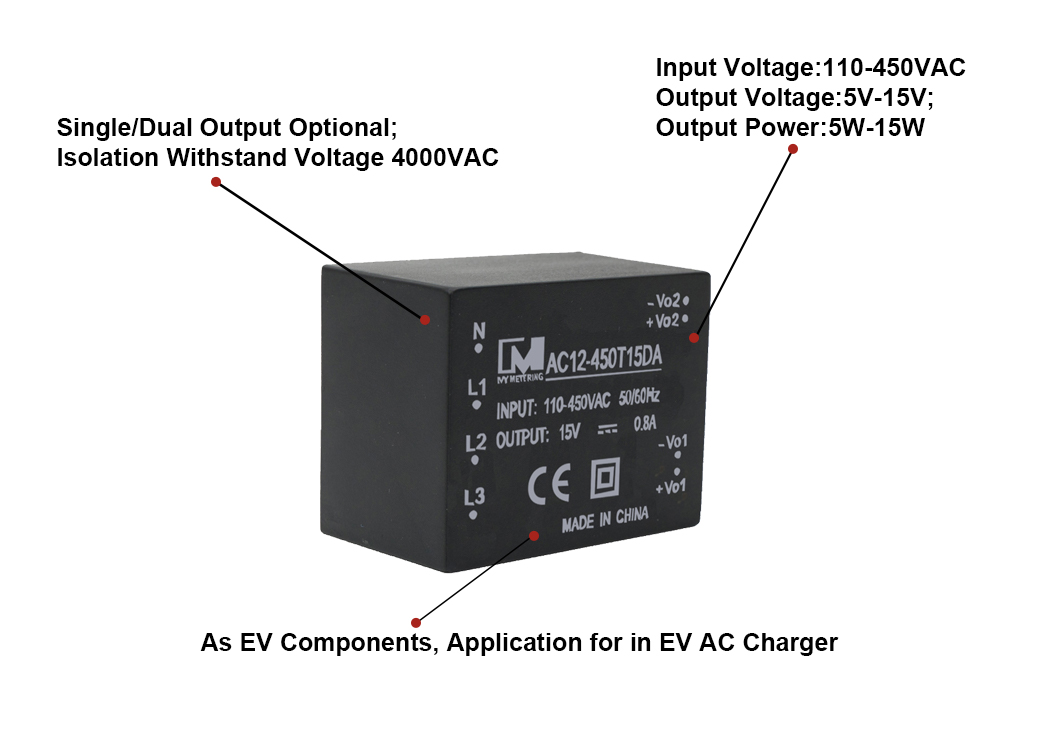 12V AC to DC Converter Module