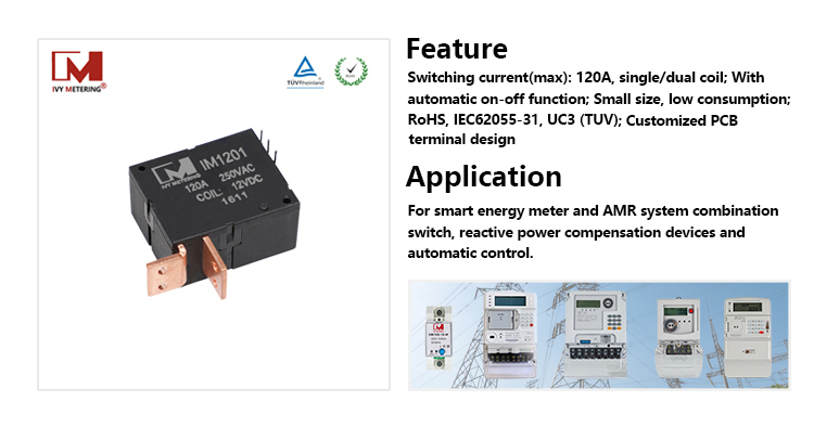 IM1201 120A AC 220V Small Single Coil High Power Magnetic Latching Electromagnetic Relay