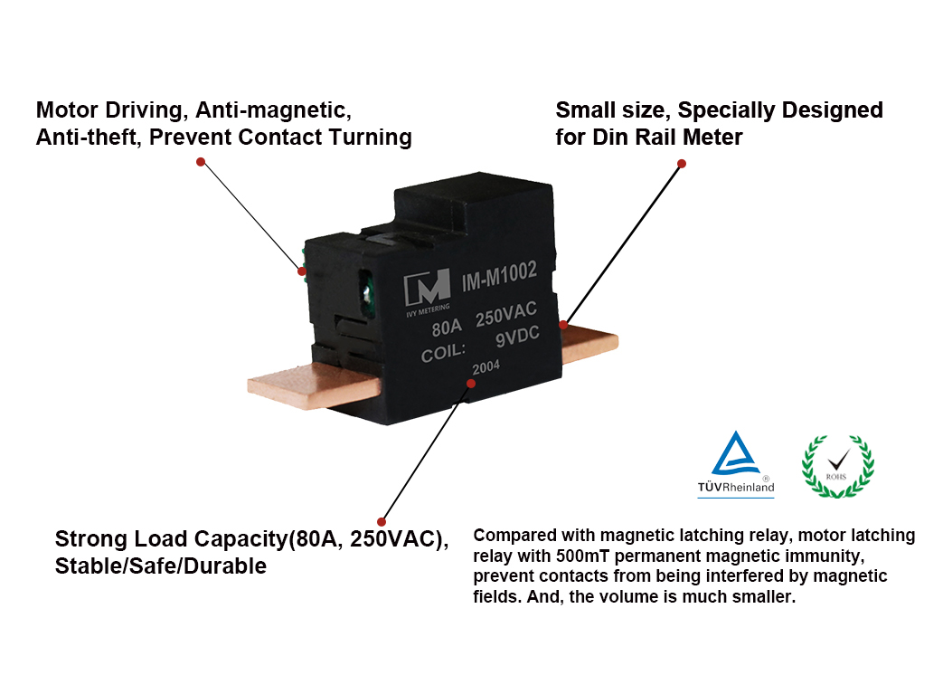 IM-M1002 Remote Control Small Motor Switch 80A 250VAC Electric Meter Latching Relay for Smart Grid