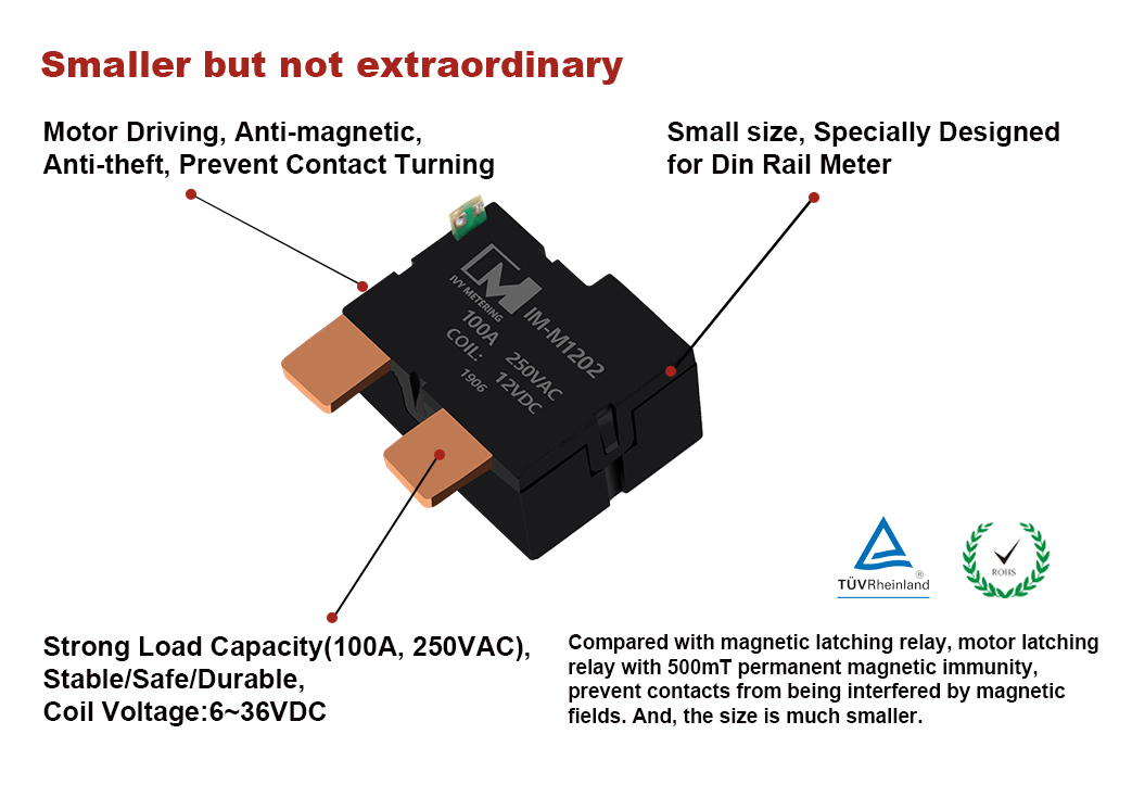 IM-M1202 Anti-theft Small Size Motor Driving 100A 250VAC 12V Latching Relay for Single Phase Meter