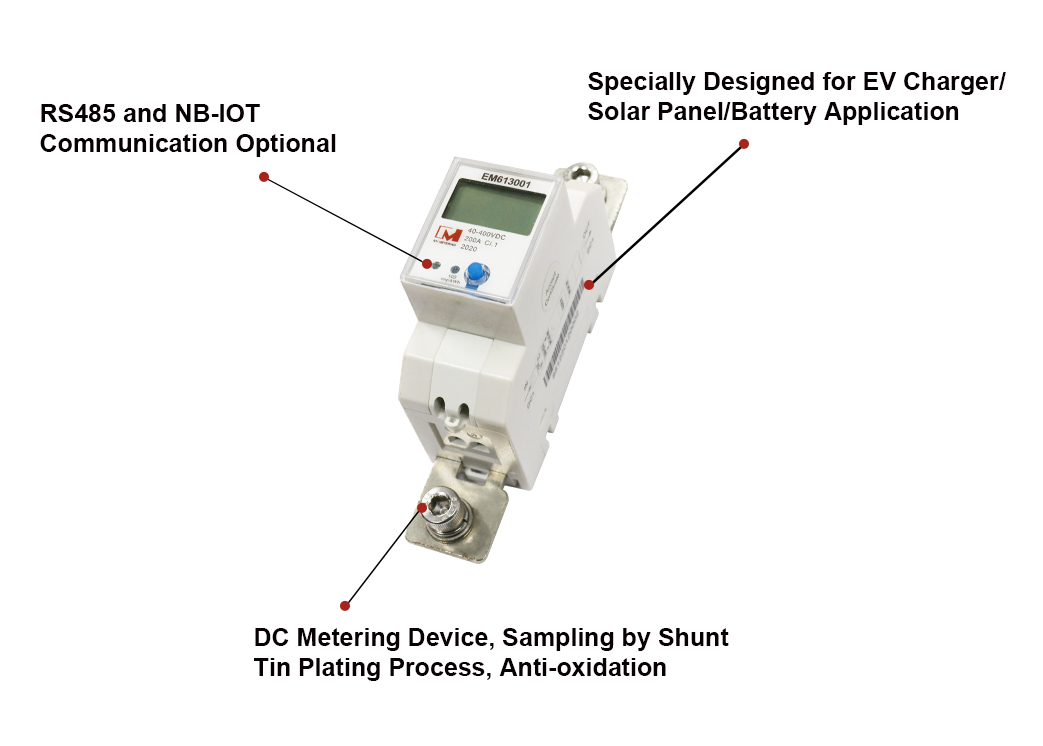 EM613001 200A 60V Din Rail RS485 Bidirectional DC Smart Shunt Energy Meter for Battery Applications