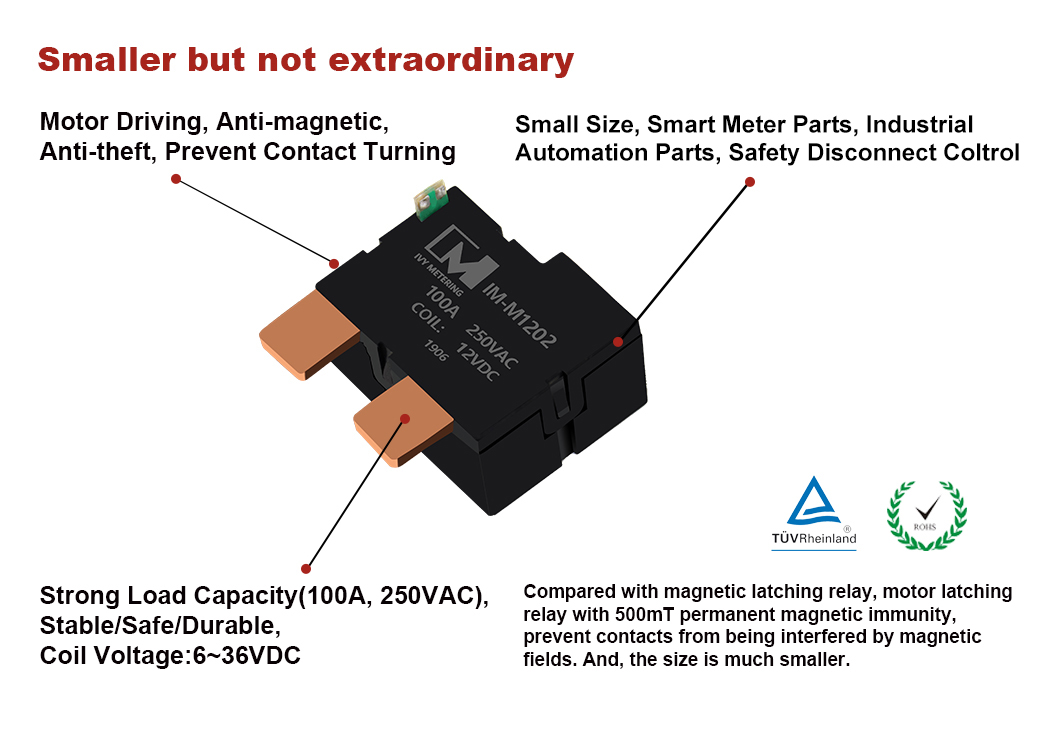 IM-M1202 Disconnect Control 100A 250VAC Coil 12VDC UC3 Latching Relays with 500mT Magnetic Immunity