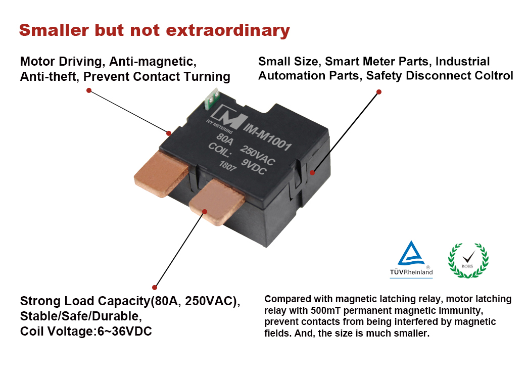 IM-M1001 China Supplier Small Motor Electromagnetic Switch High Power 80A Latching Relay Mini 9V Relay