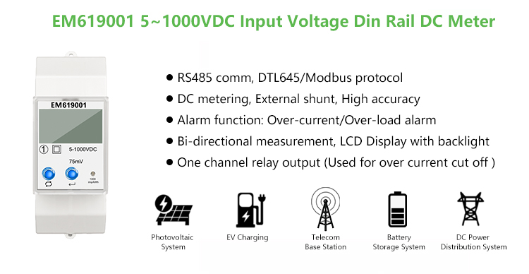 EM619001 Din Rail 100A 600V RS485 Modbus Bidirectional DC Digital Electricity Meter with 75mV Shunt