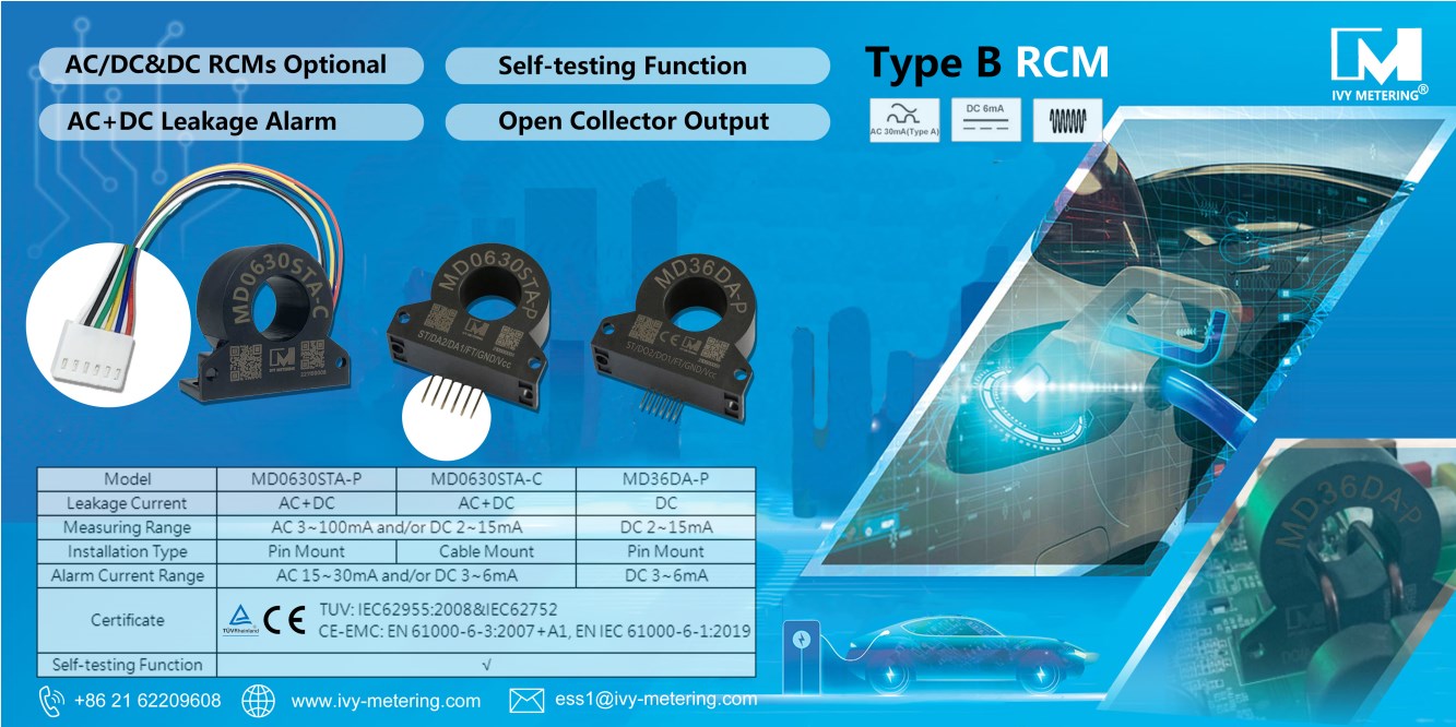 MD36DA-P IEC62752 Pin Type RCD Protection EV 6mA DC Leakage Sensor with Open Collector Output