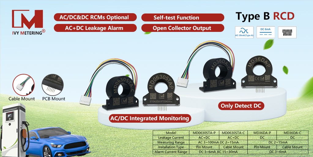 MD36DA-C IEC62955 RDC-MD Residual Direct Current Monitoring Device Sensor RCD Module for AC Charger