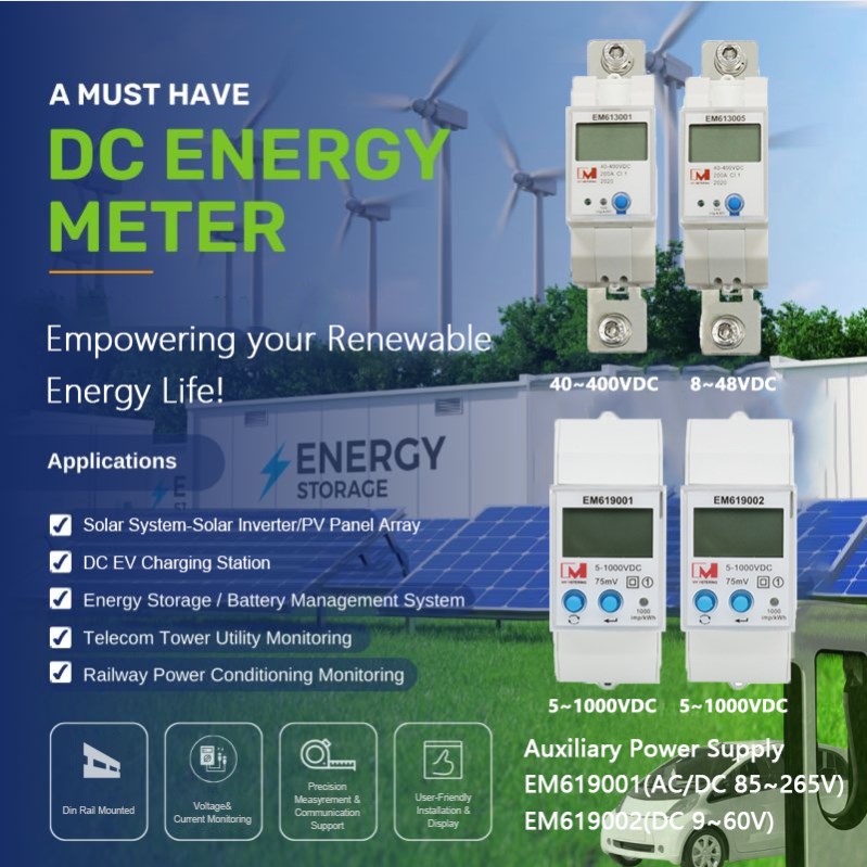 10A240A Din Rail Digital Shunt PV Panels 40400V Solar Smart DC Energy