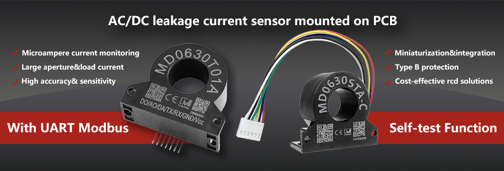 Leakage Current Sensor: The Invisible Guardian of Electrical Safety