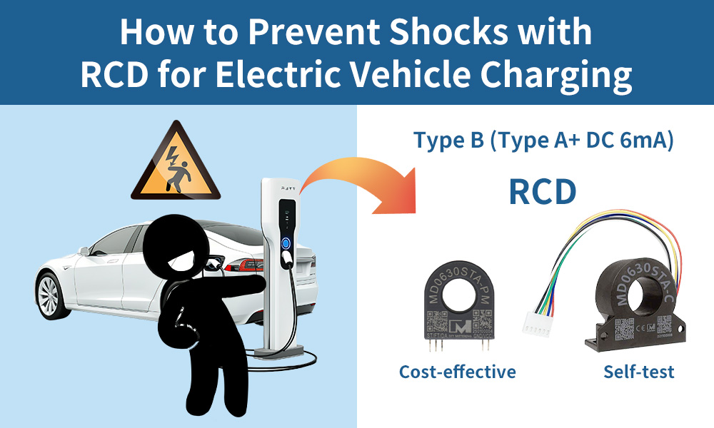 MD0630STA-C IEC62752 IS17017 Low-cost RDC-DD 6mA DC Leakage Sensing Type A B RCD for EV Charger