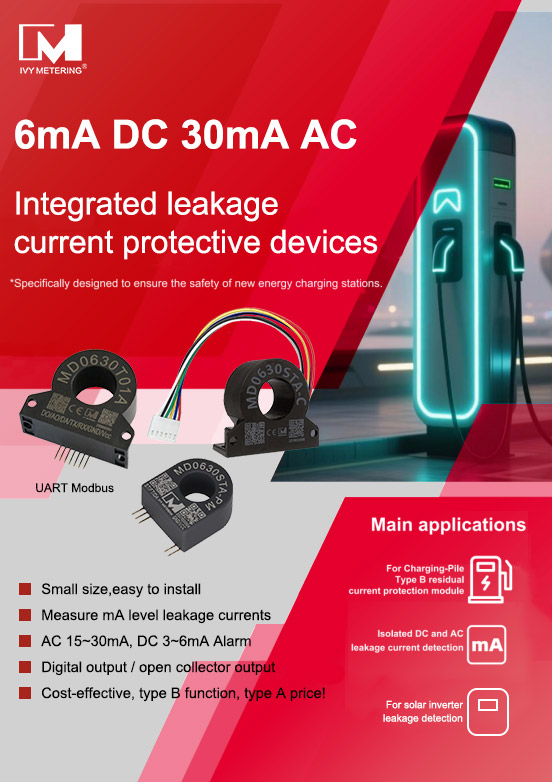 IEC 62955 RDC-DD Residual Direct Current Detecting Device EV Charging RCD Sensor IEC 62955 RDC-DD Residual Direct Current Detecting Device EV Charging RCD Sensor