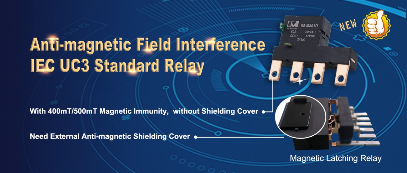 IM-M1203D IEC62052-11 UC3 60A 100A Double Pole Control 12V 24V Latching Relay for Smart Metering IM-M1203D IEC62052-11 UC3 60A 100A Double Pole Control 12V 24V Latching Relay for Smart Metering