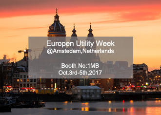 EUW 2017