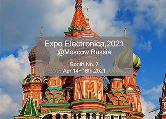 Expo Electronica 2021(Delay Due to COVID-19)