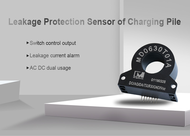 Knowledge about Leakage Sensor