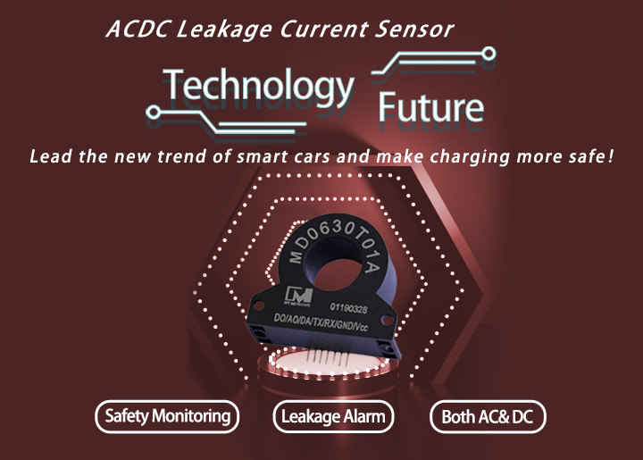 Leakage Current Detection Expert - MDXXXXTX1 Series