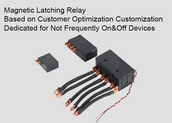 Deep Talk about Magnetic Latching Relay