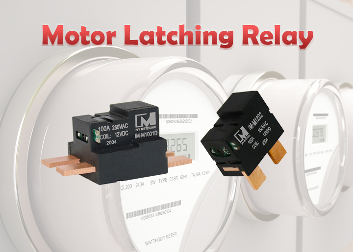 Motor Latching Relay