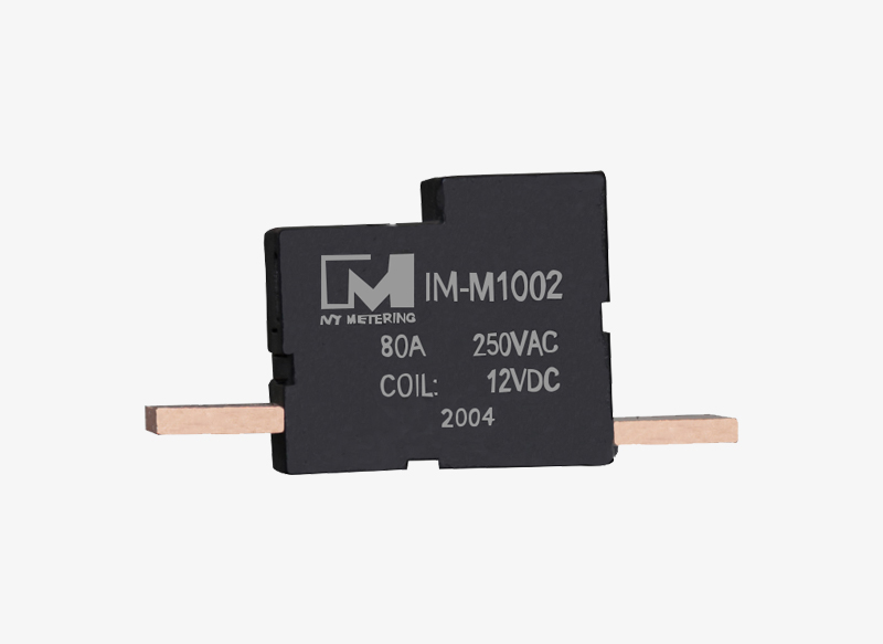 IM-M1002 Magnet Immunity 500mT Small Motor Switch 80A 250VAC Remote Control Latching Relay with Shunt