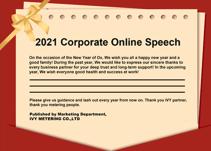 2021 Corporate Online Speech