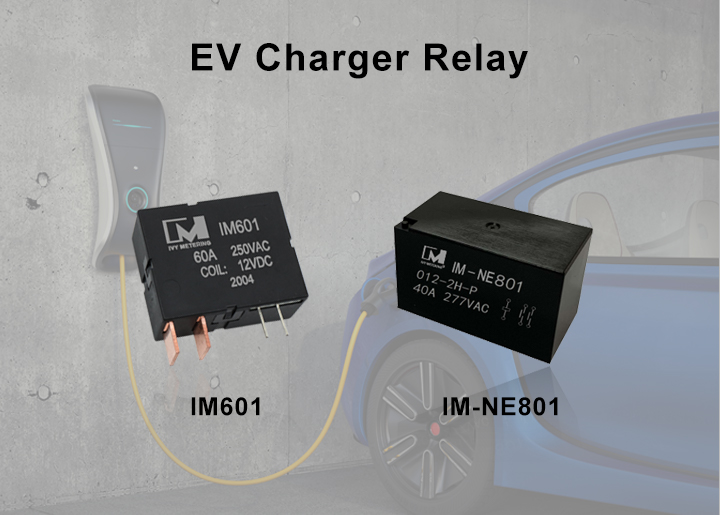 The Application of Relays in New Energy Charging Piles