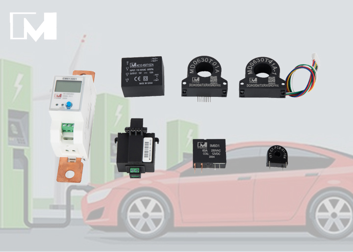 AC Charger & DC Charger Parts