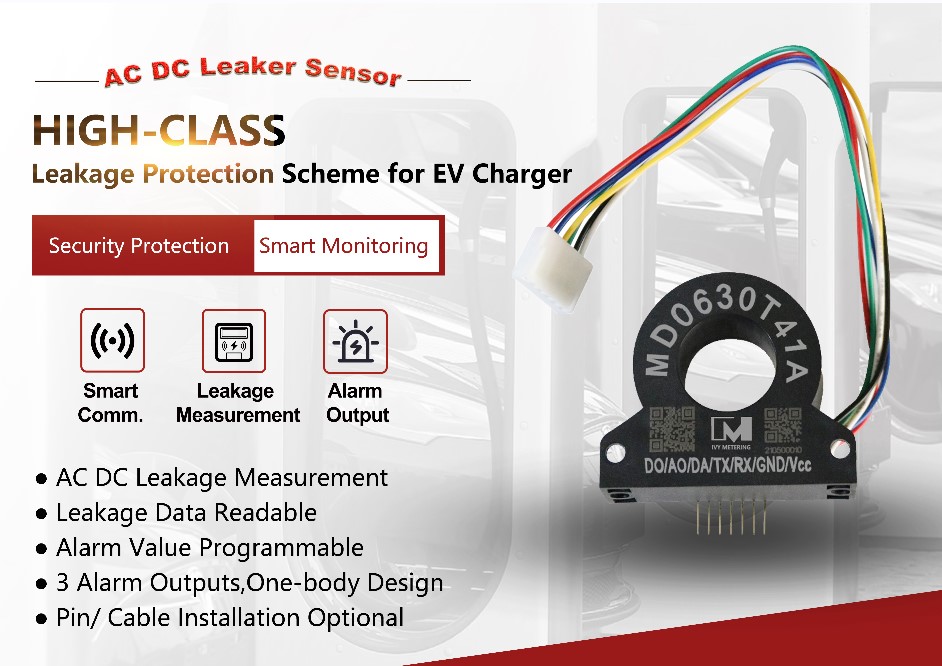 Installation Method of Leakage Current Sensor