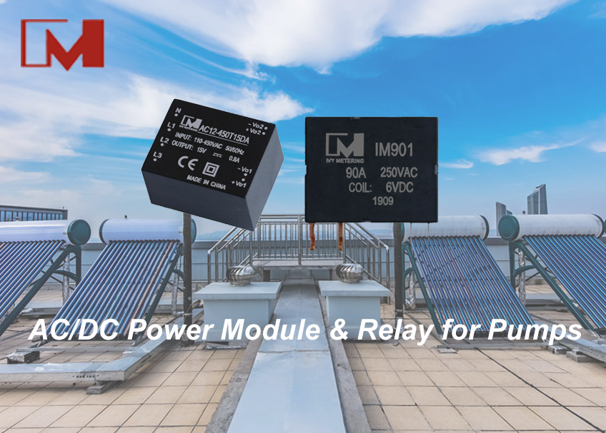 ACDC power modules & relays for Pumps