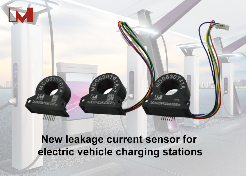 New leakage current sensor for electric vehicle charging stations
