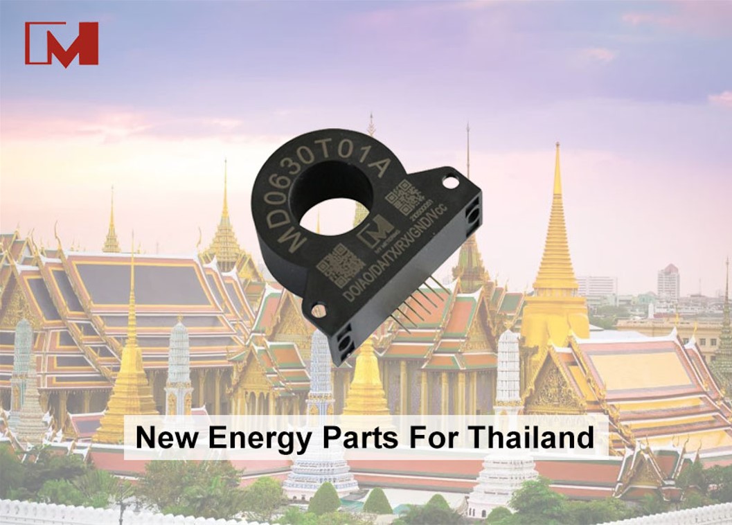New Energy Parts for Thailand