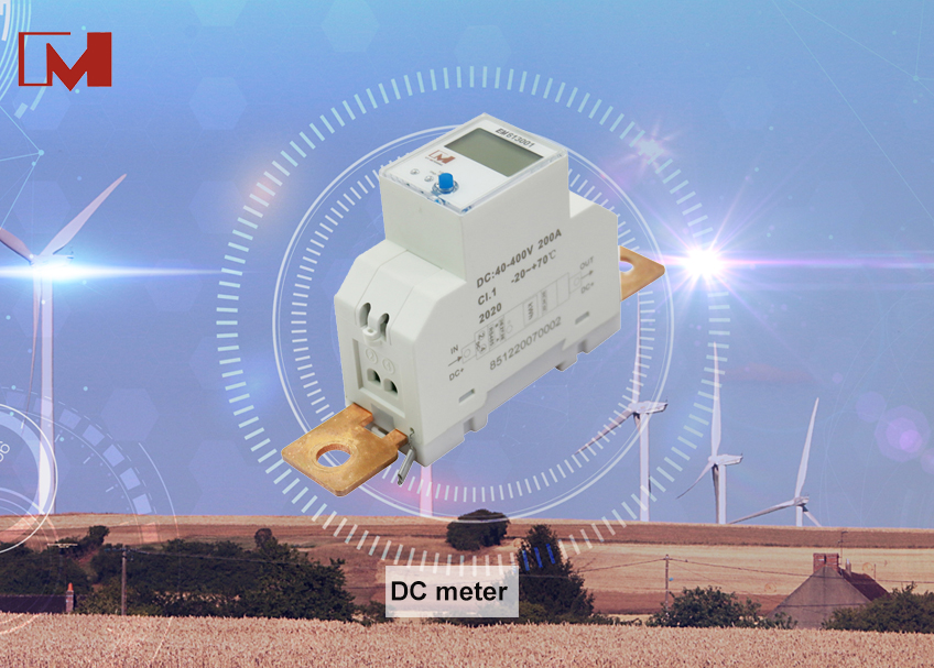 DC meter