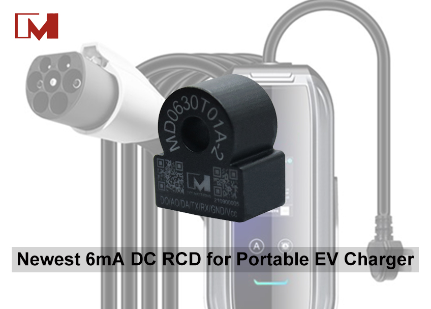 Newest Small 6mA DC RCD for Portable EV Charger