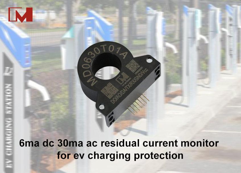 6ma dc 30ma ac residual current monitor for ev charging protection