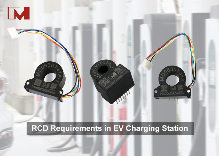 RCD Requirements in EV Charging Station