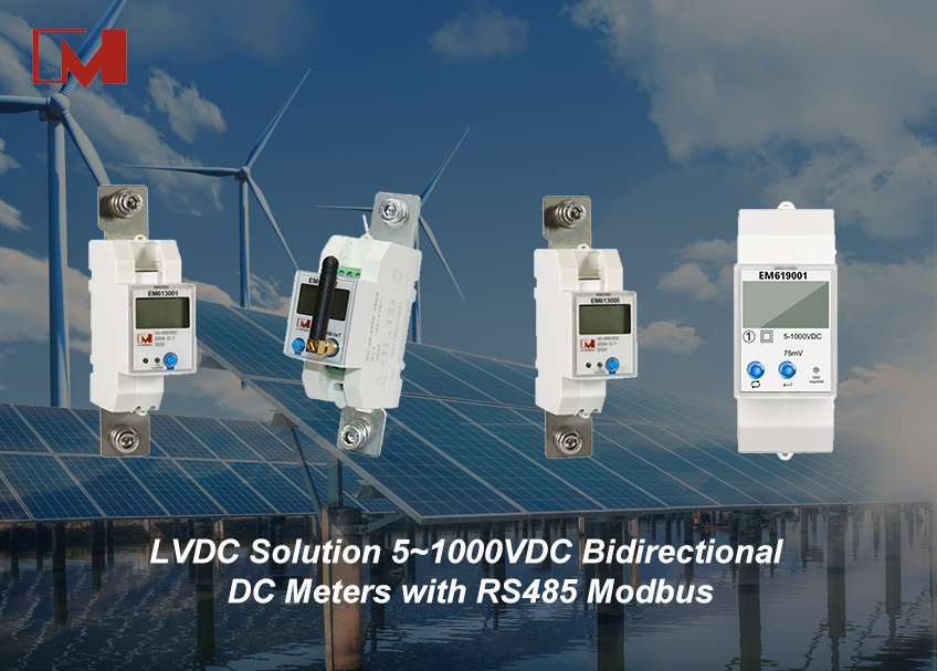 LVDC Solution 5~1000VDC Bidirectional DC Meters with RS485 Modbus