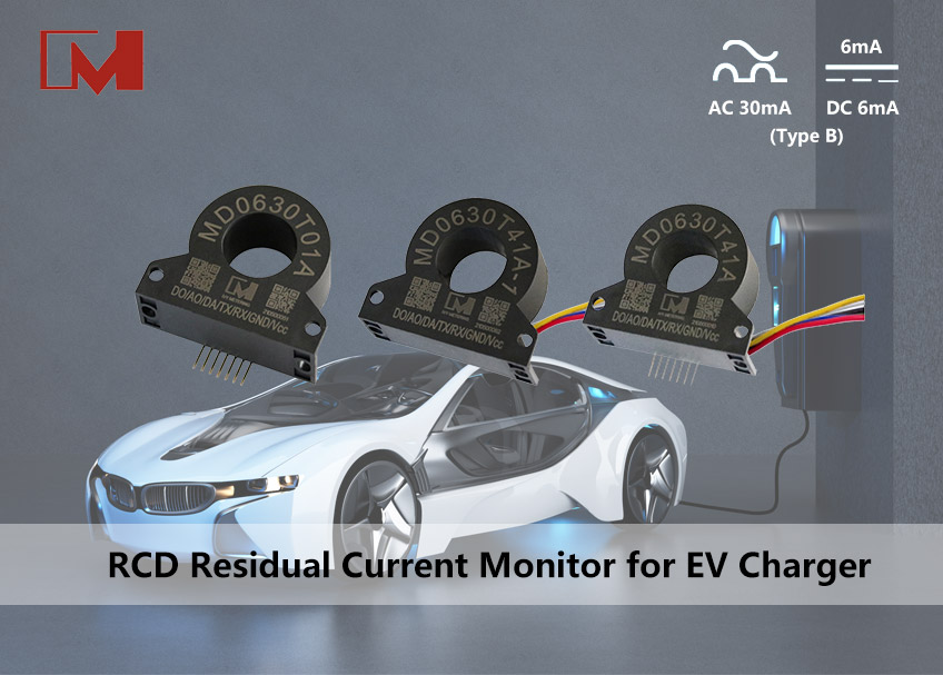 EV Charging Protection RCM Residual Current Monitor