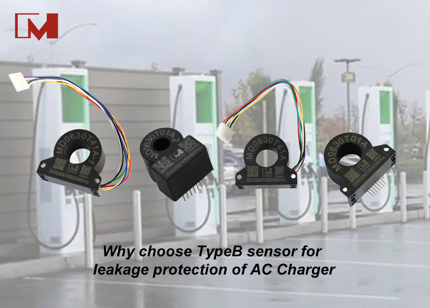 Why choose TypeB sensor for leakage protection of EV Charger?