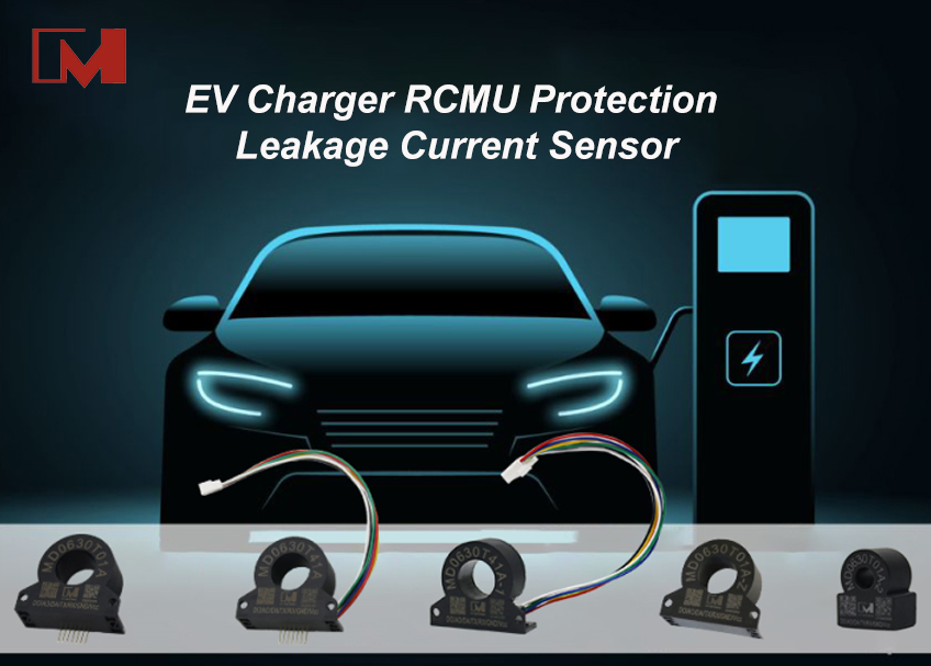 EV Charger RCMU Protection Leakage Current Sensor