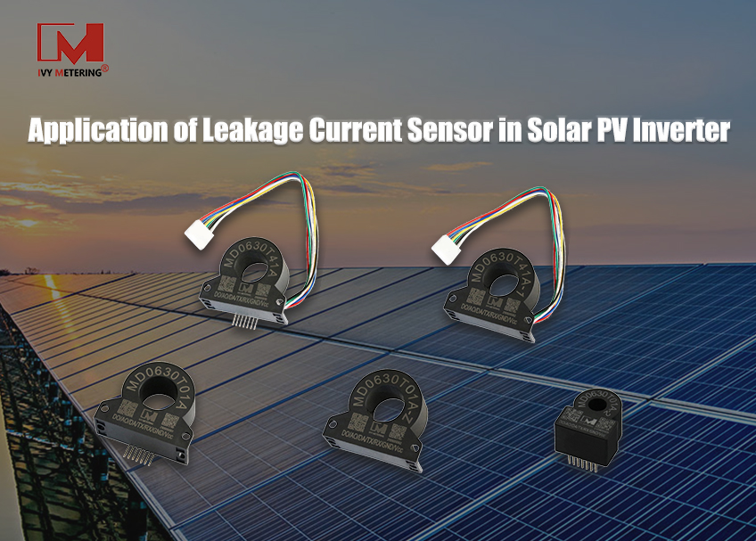 Application of leakage current sensor in photovoltaic field
