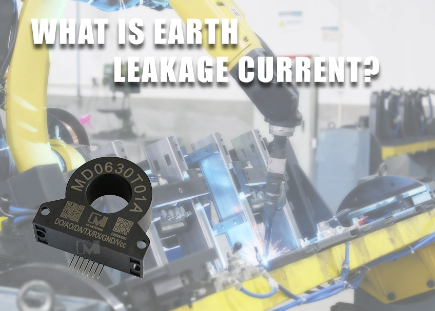 What is Earth Leakage Current？