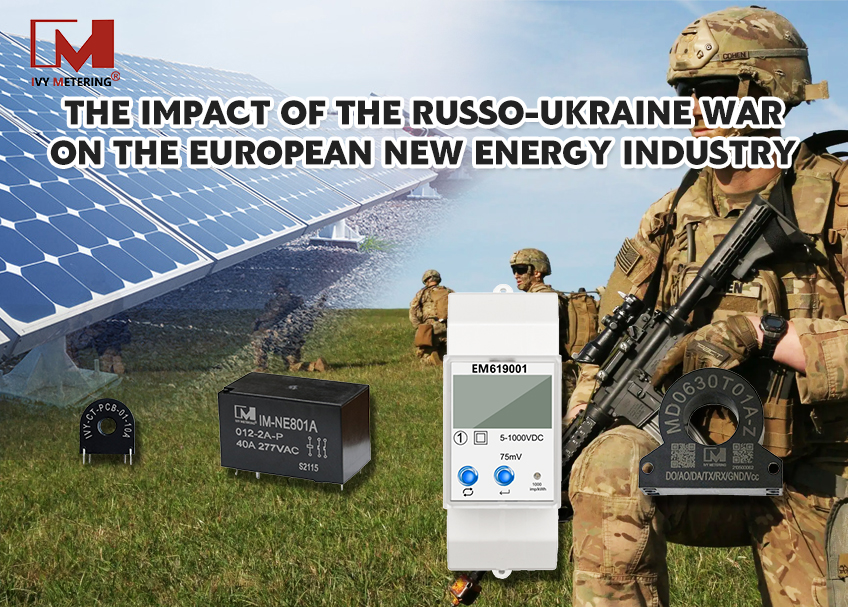 The impact of the Russo-Ukraine war on the European new energy industry