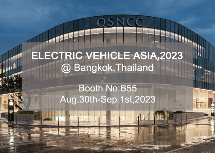7th Electreic Vehicle Asia (EVA)2023