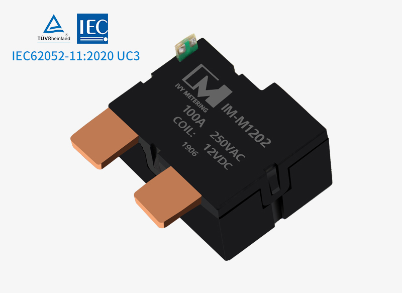 IM-M1202 IEC 100A 250VAC Coil 12VDC Magnetic Immunity 500mT 1Phase Spdt Mini Motor Latching Relay