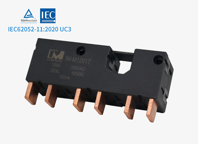 IM-M1201T Resistance to Magnetic Field Interference 120A 12V Smart Meter Internal 3 Phase Latching Relay