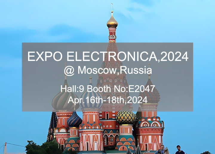 EXPO ELECTRONICA 2024 in RUSSIA