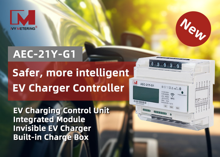 AEC-21Y-G1 Integrated Charging Control Unit: A New Generation of Invisible EV Charger