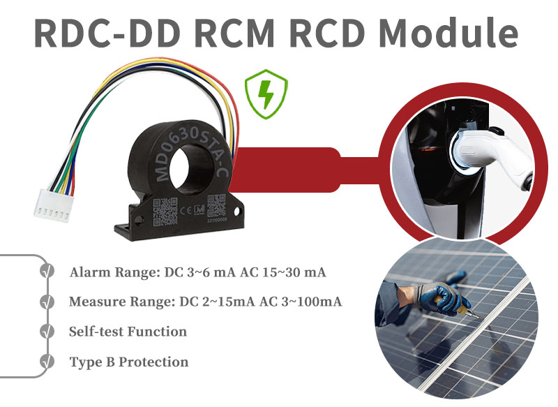 MD0630STA-C IEC62752 IS17017 Low-cost RDC-DD 6mA DC Leakage Sensing Type A B RCD for EV Charger