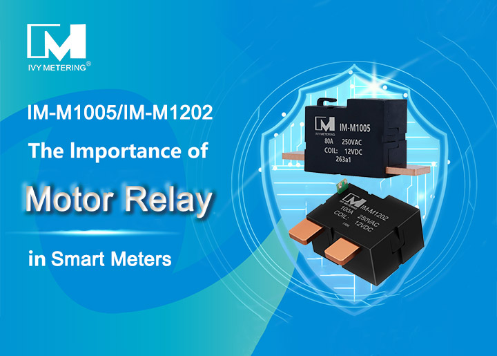 2026 European Smart Grid Anti-Tampering Standards: The Ultimate Relay Selection Guide 2026 European Smart Grid Anti-Tampering Standards: The Ultimate Relay Selection Guide